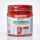 Japanese Herbal Pain Relief Balm | Fast Absorbing Cooling Massage Balm for Joint, Muscle, Back, Neck & Knee Pain | Menthol & Camphor Formula | Non-Greasy | 100g